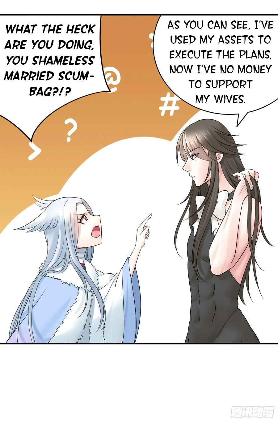 I Want to Roam Chapter 87 - Page 34