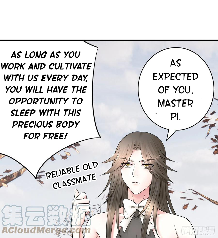 I Want to Roam Chapter 87 - Page 41
