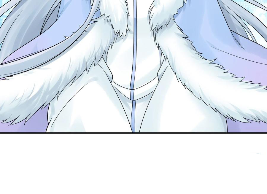 I Want to Roam Chapter 87 - Page 8