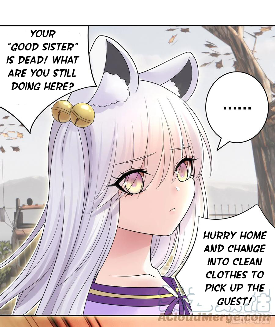 I Want to Roam Chapter 88 - Page 26