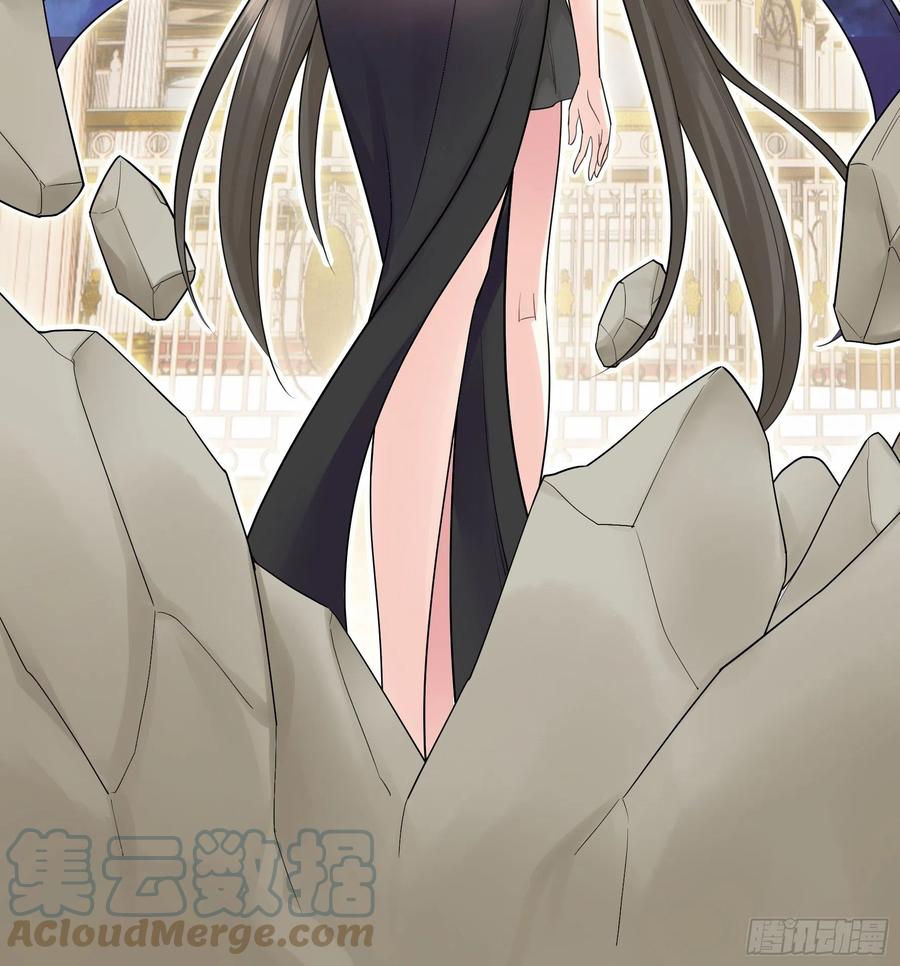 I Want to Roam Chapter 88 - Page 29