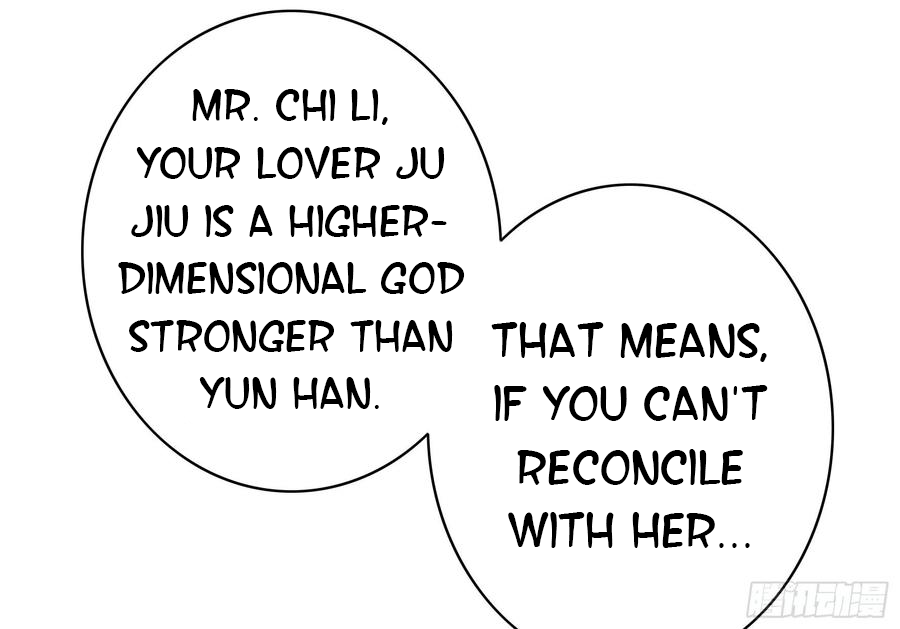 I Want to Roam Chapter 89 - Page 5