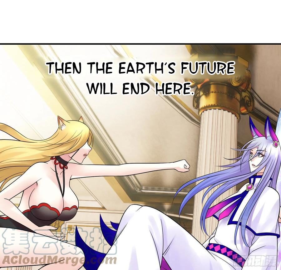 I Want to Roam Chapter 89 - Page 7
