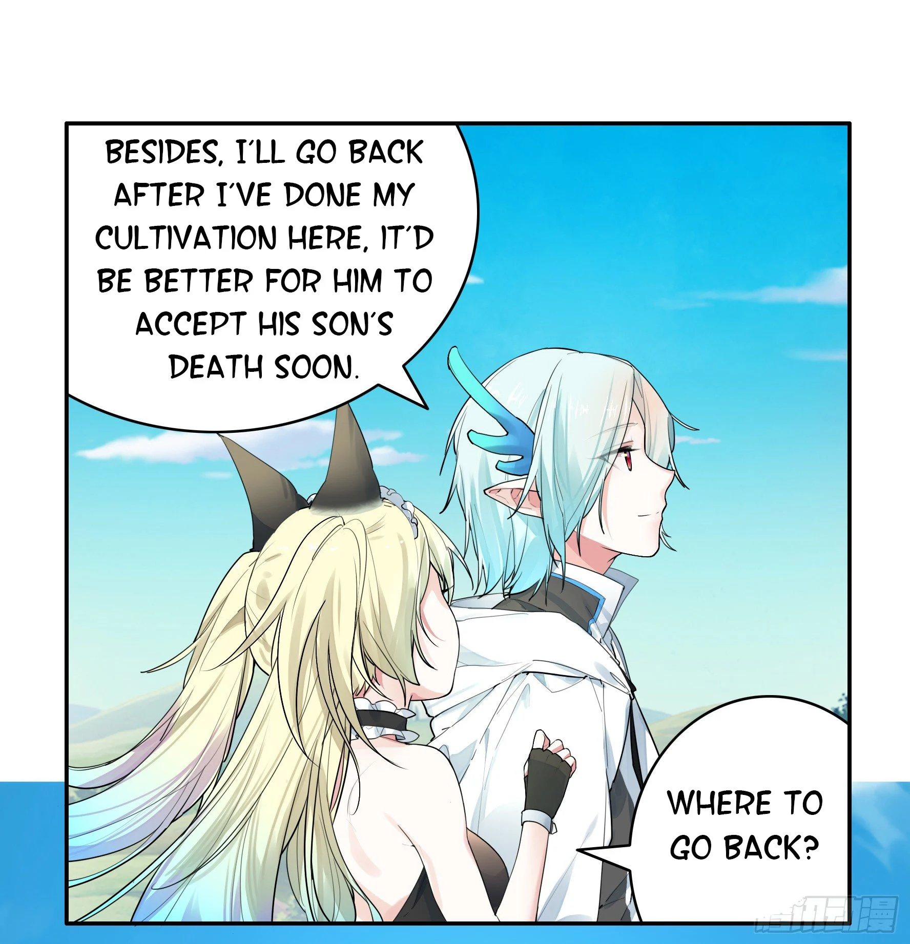 I Want to Roam Chapter 9 - Page 11