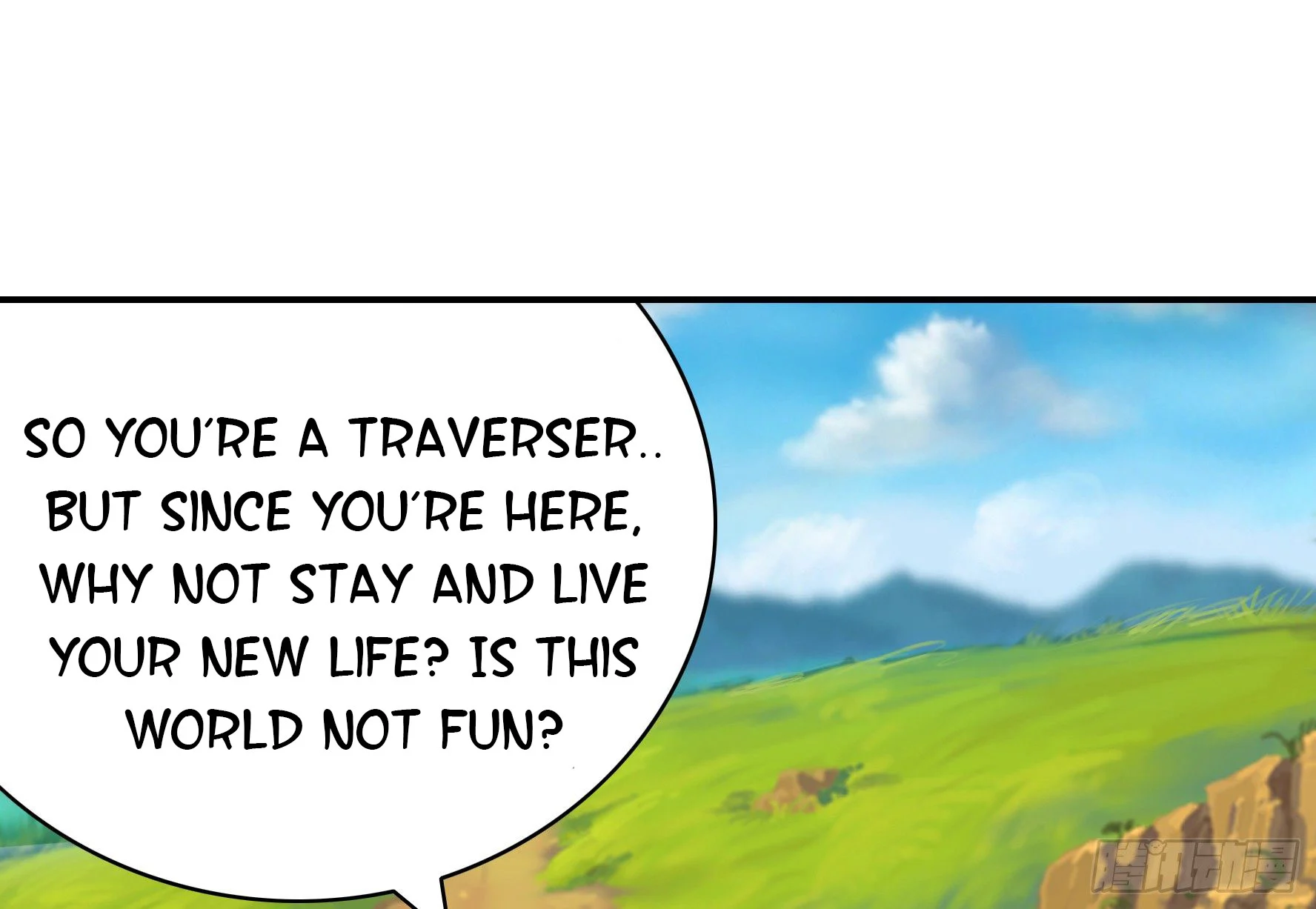 I Want to Roam Chapter 9 - Page 14