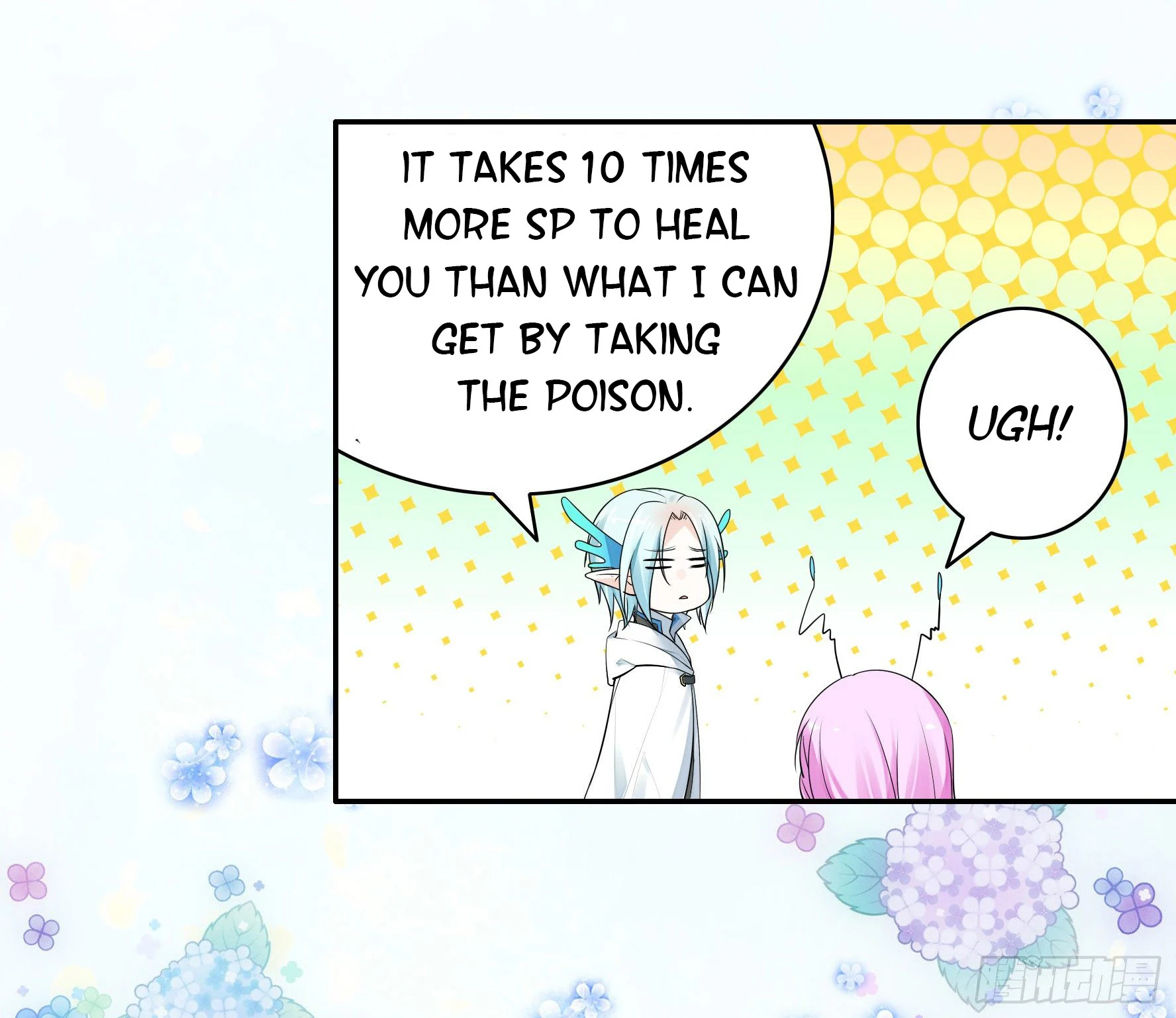 I Want to Roam Chapter 9 - Page 22
