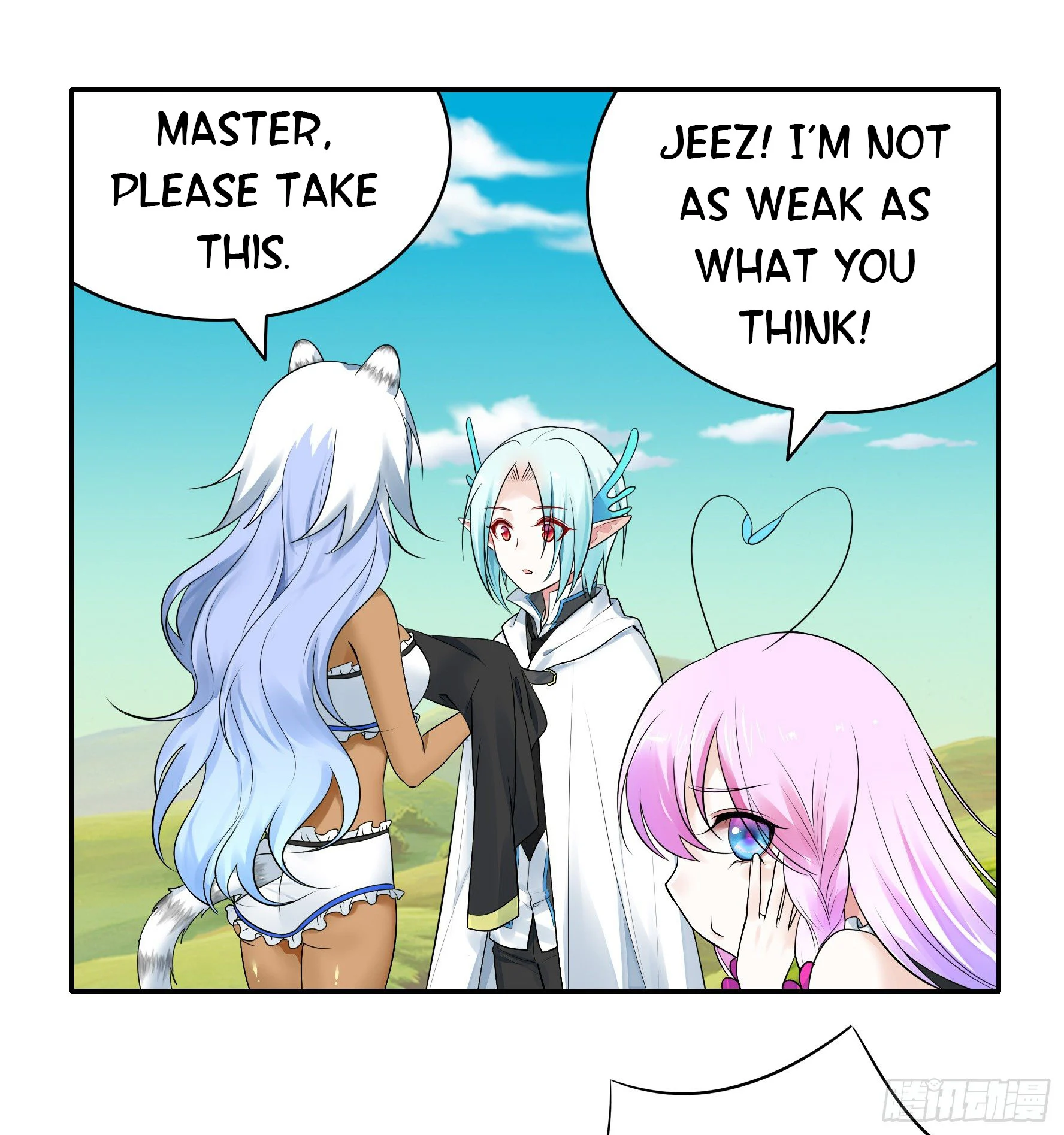 I Want to Roam Chapter 9 - Page 24