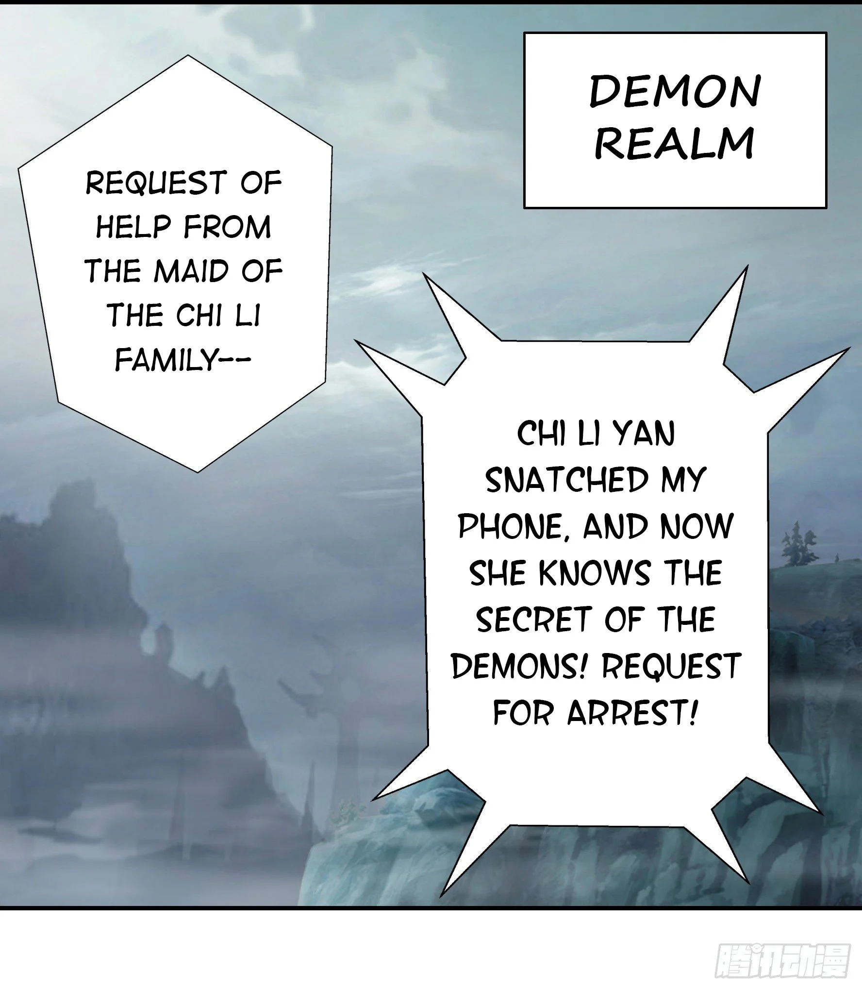 I Want to Roam Chapter 9 - Page 45