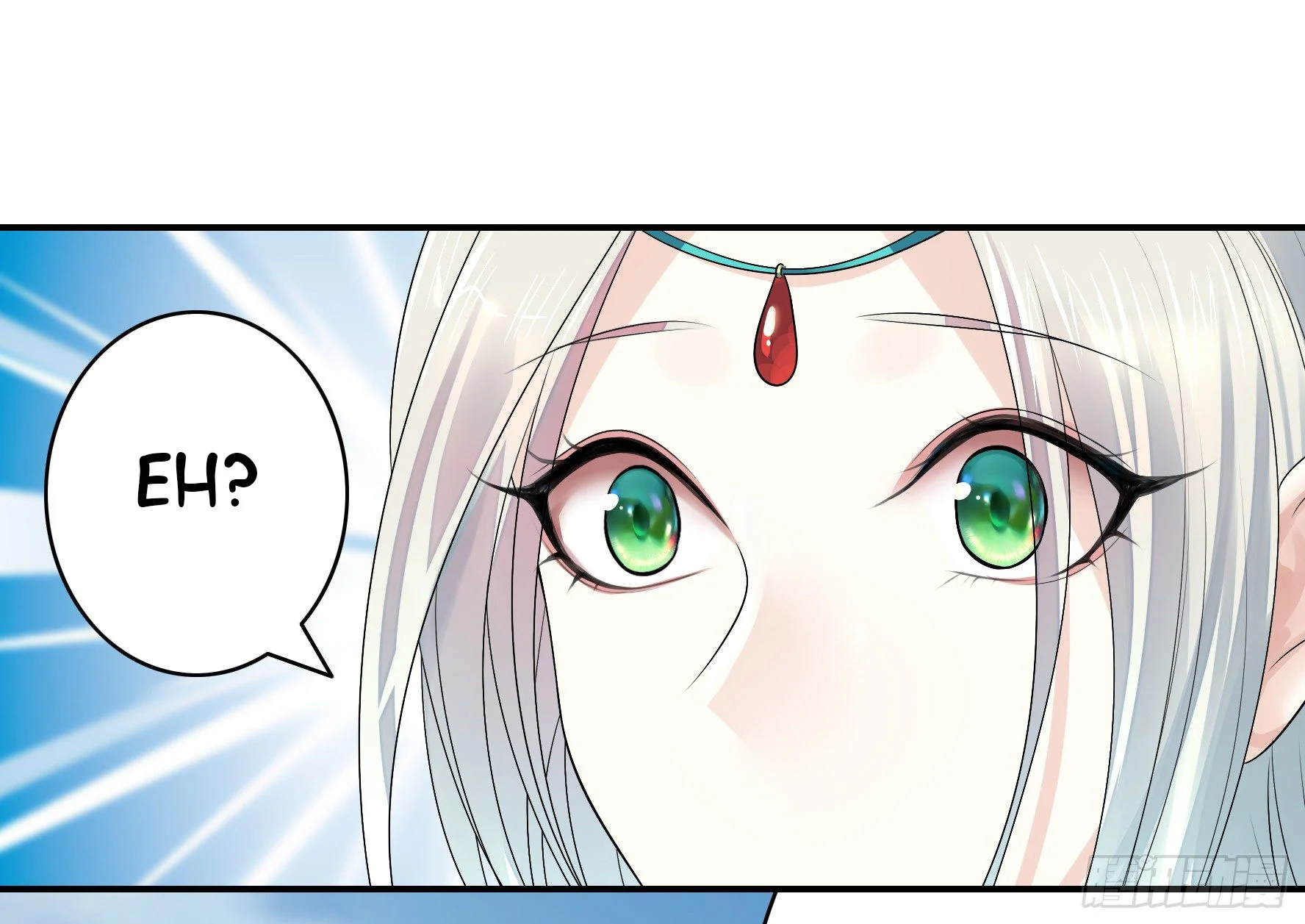 I Want to Roam Chapter 9 - Page 51