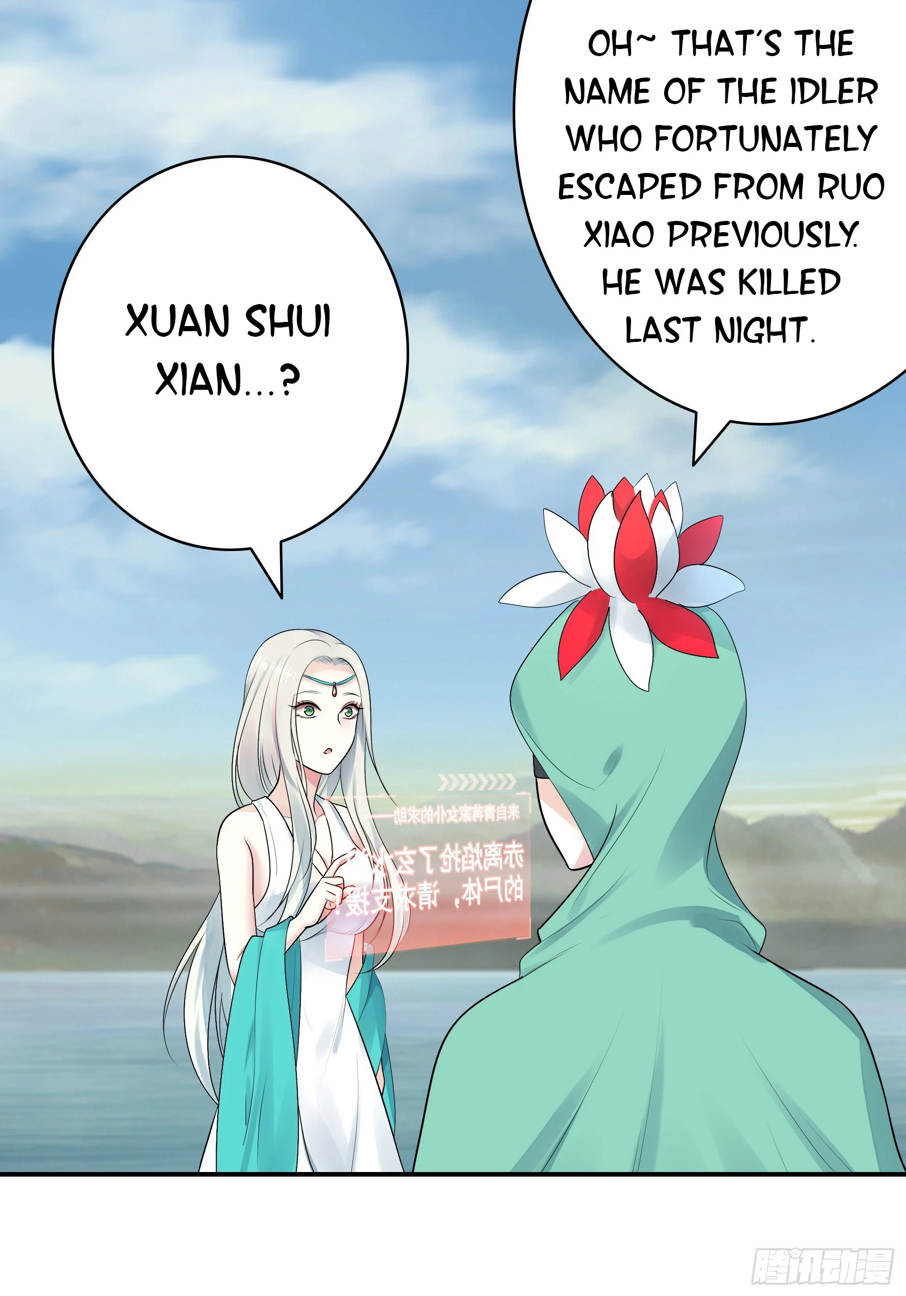 I Want to Roam Chapter 9 - Page 52