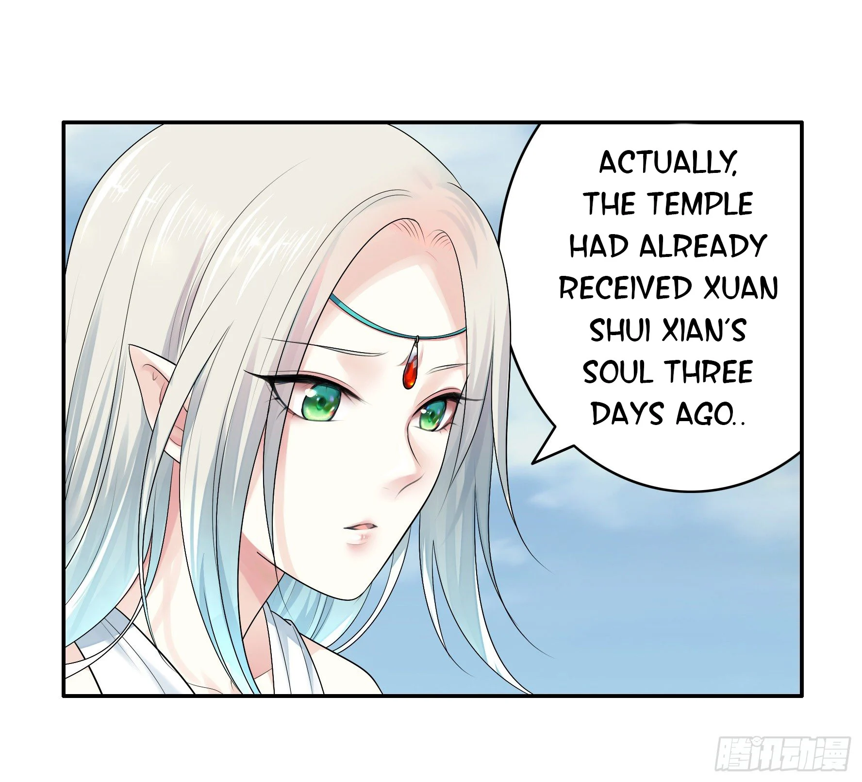 I Want to Roam Chapter 9 - Page 53