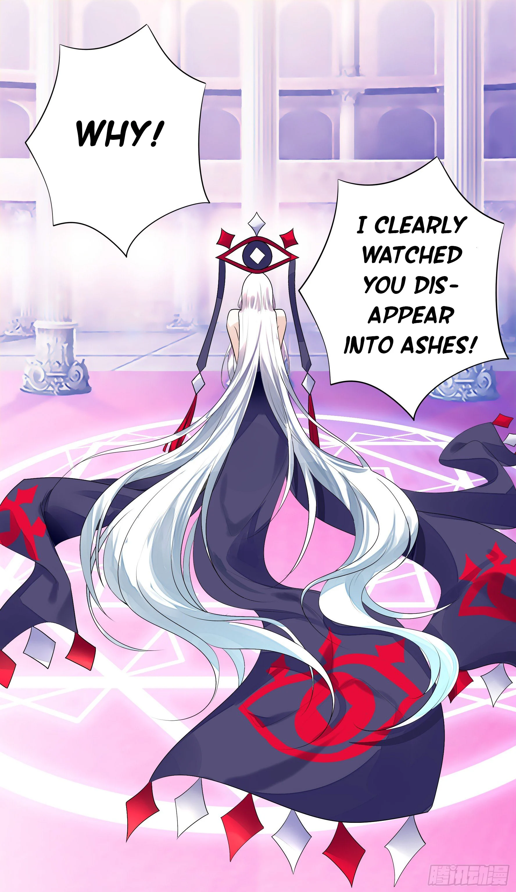 I Want to Roam Chapter 9 - Page 58