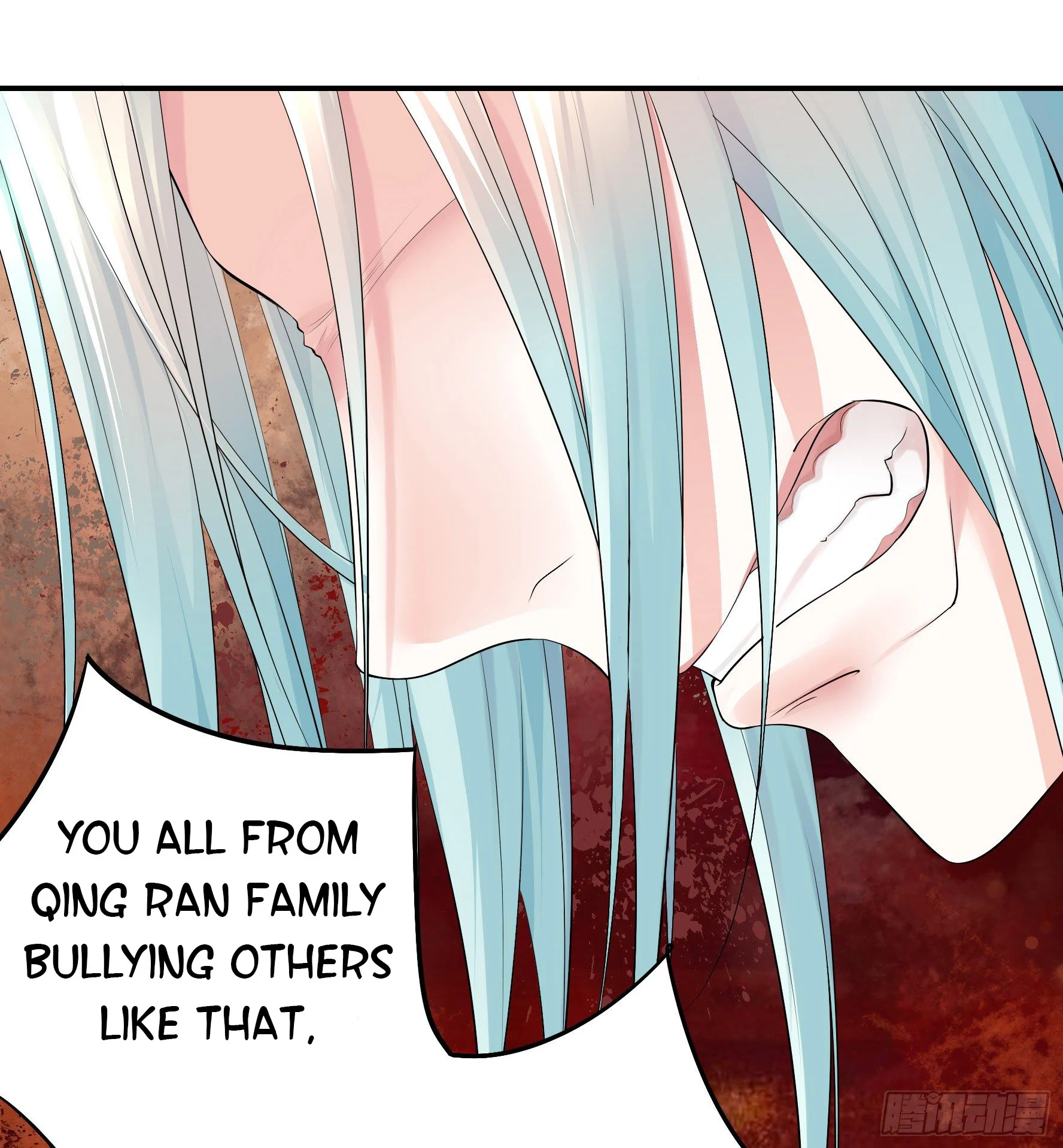 I Want to Roam Chapter 9 - Page 7