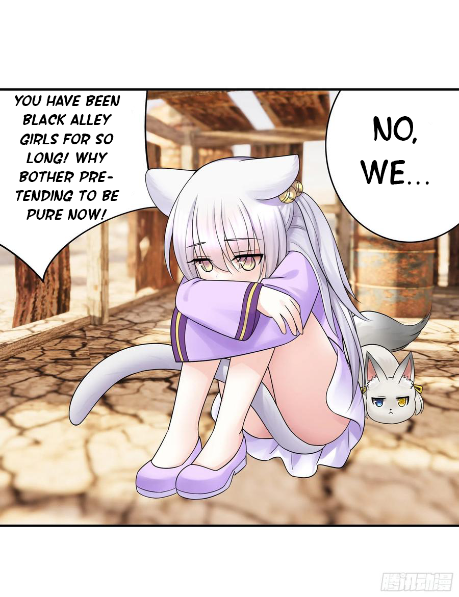 I Want to Roam Chapter 90 - Page 39