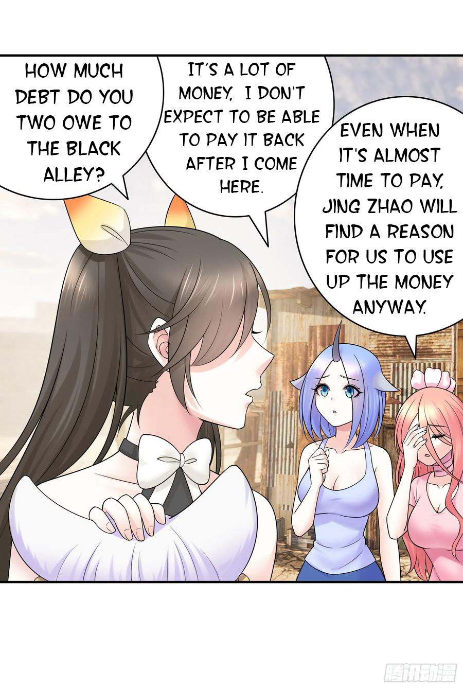 I Want to Roam Chapter 90 - Page 43