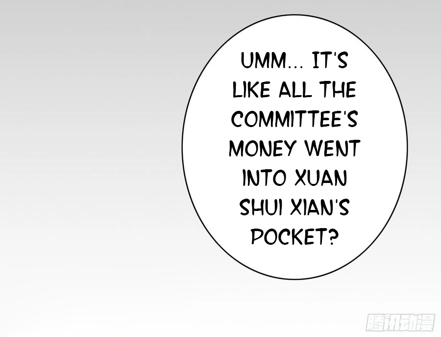 I Want to Roam Chapter 91 - Page 14