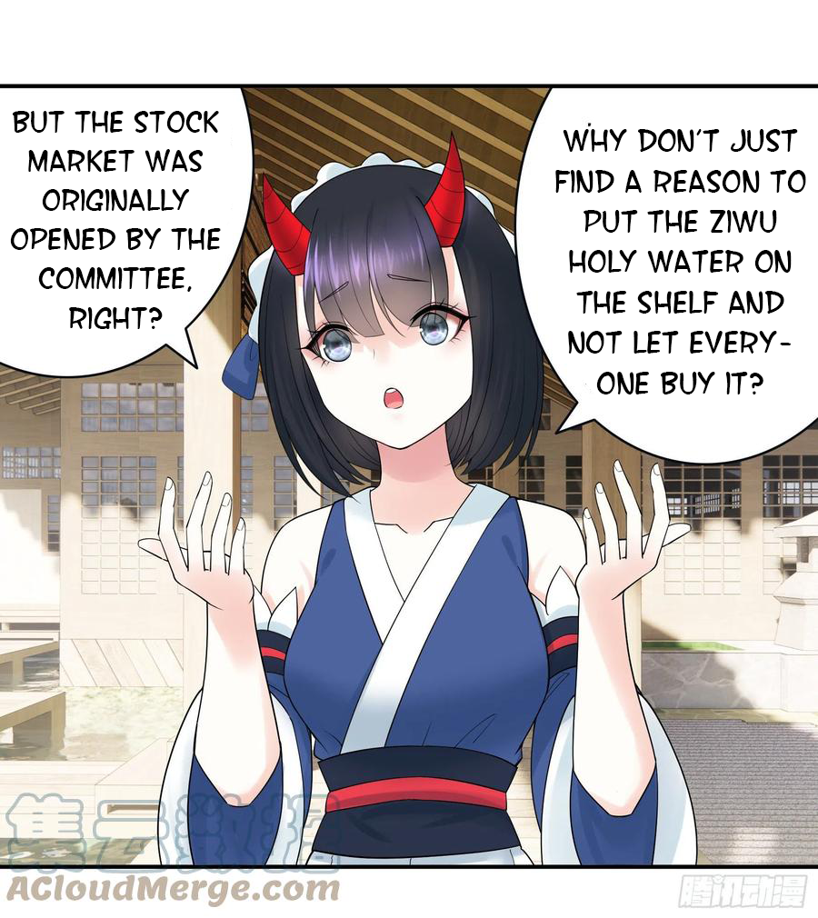 I Want to Roam Chapter 91 - Page 17