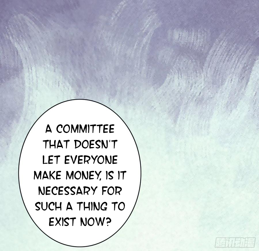 I Want to Roam Chapter 91 - Page 21