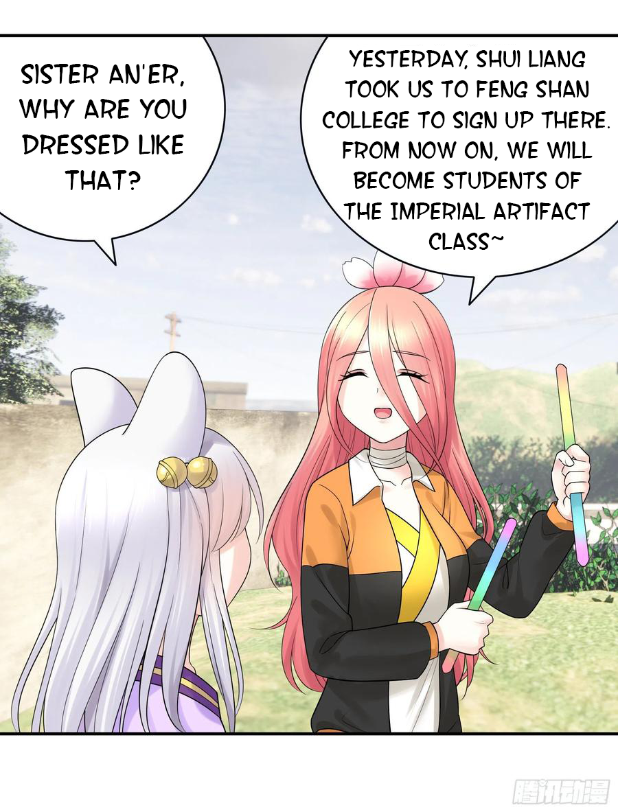 I Want to Roam Chapter 91 - Page 34