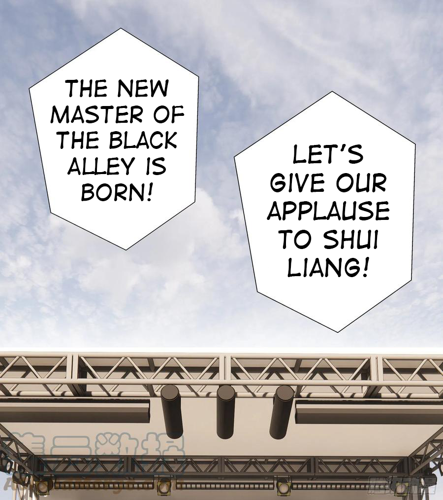 I Want to Roam Chapter 91 - Page 41