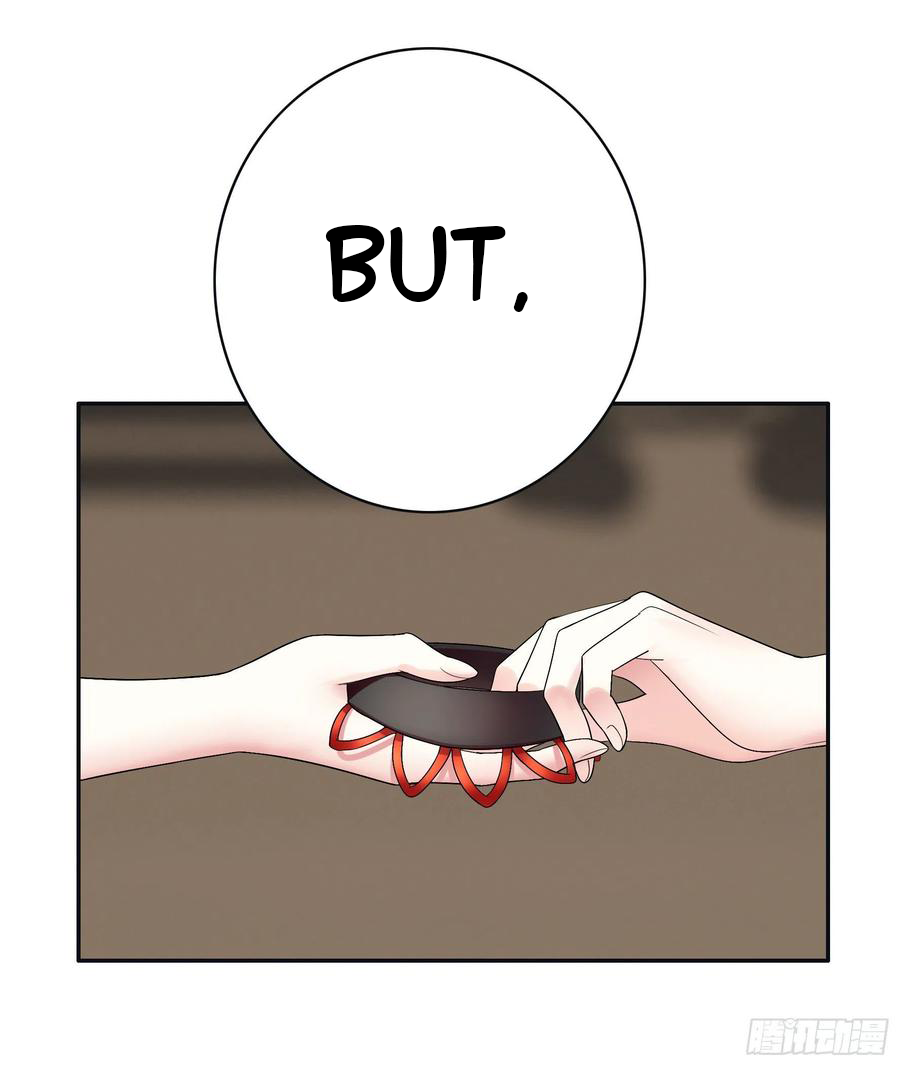 I Want to Roam Chapter 91 - Page 43