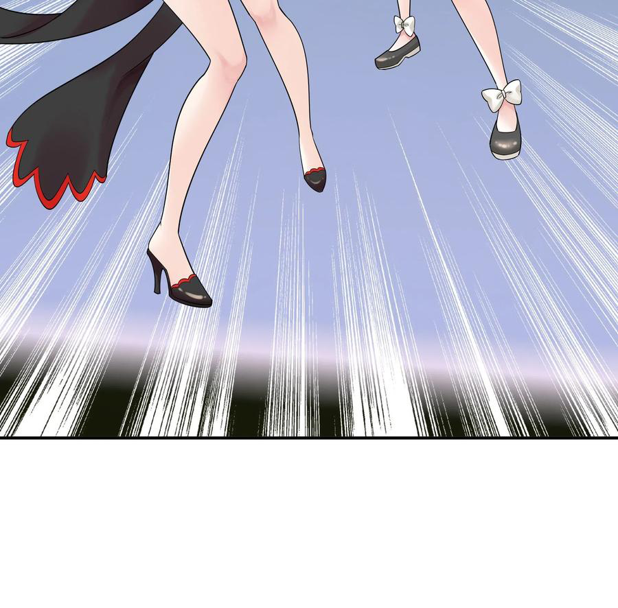 I Want to Roam Chapter 91 - Page 50
