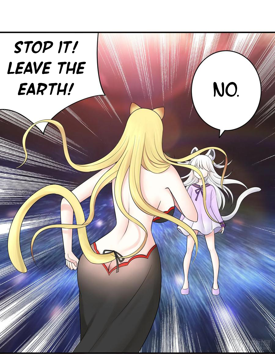 I Want to Roam Chapter 92 - Page 3