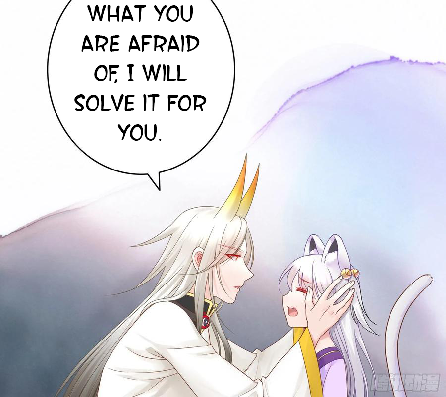 I Want to Roam Chapter 93 - Page 12