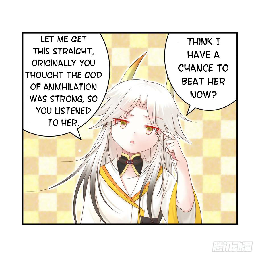 I Want to Roam Chapter 93 - Page 16