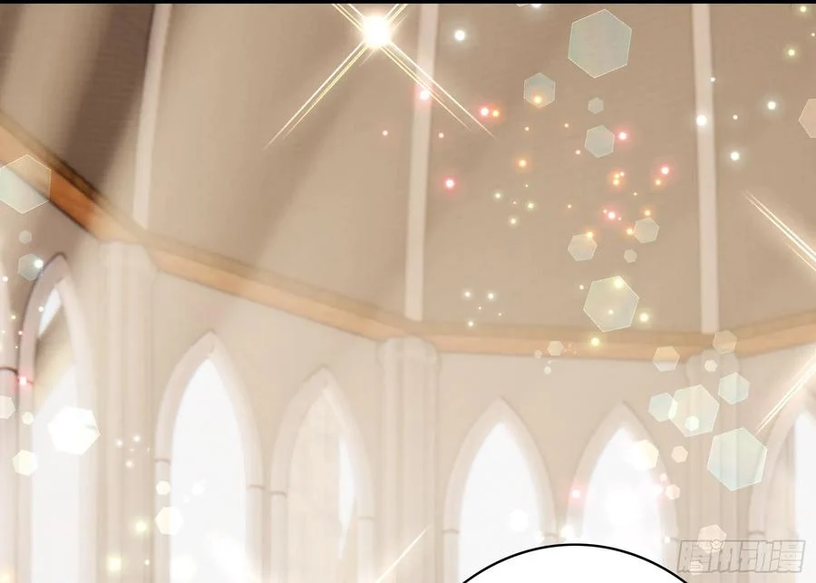 I Want to Roam Chapter 93 - Page 24