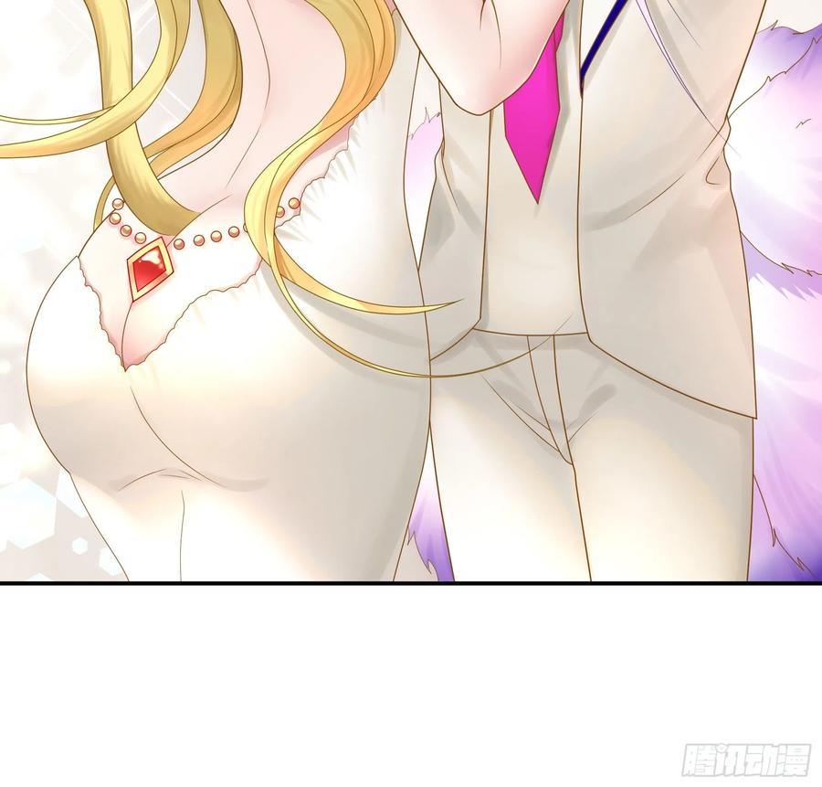 I Want to Roam Chapter 93 - Page 28