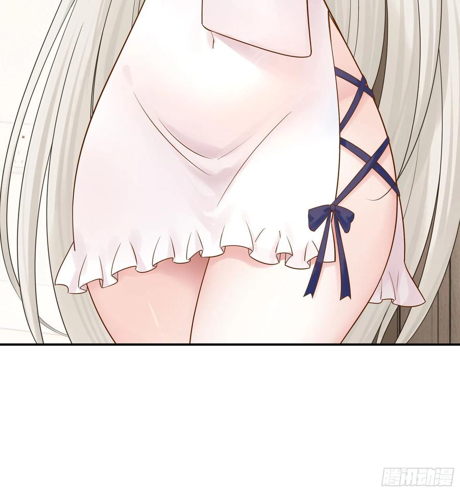 I Want to Roam Chapter 93 - Page 37
