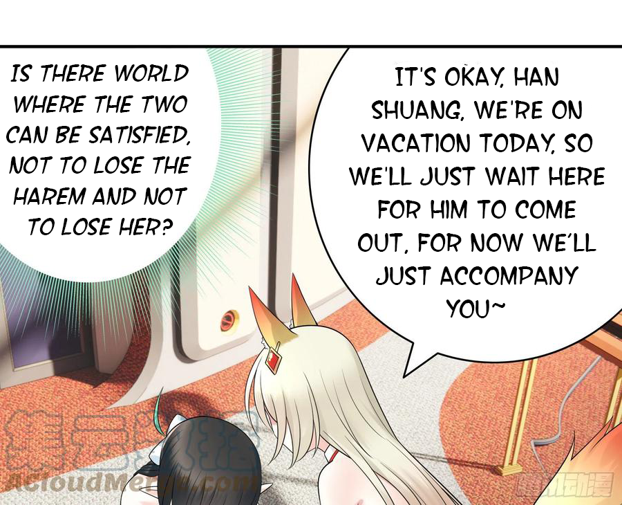 I Want to Roam Chapter 94 - Page 11