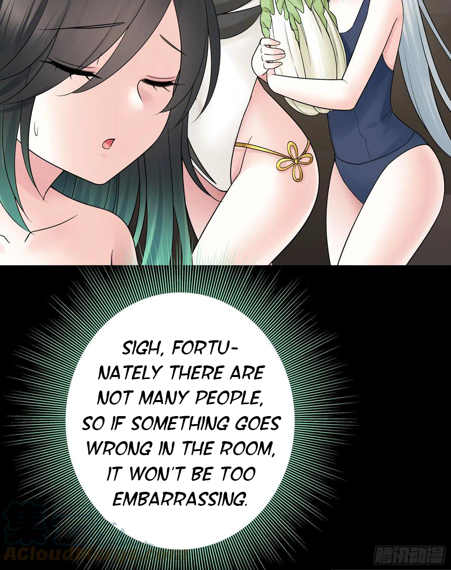 I Want to Roam Chapter 94 - Page 14