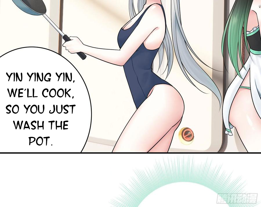 I Want to Roam Chapter 94 - Page 17