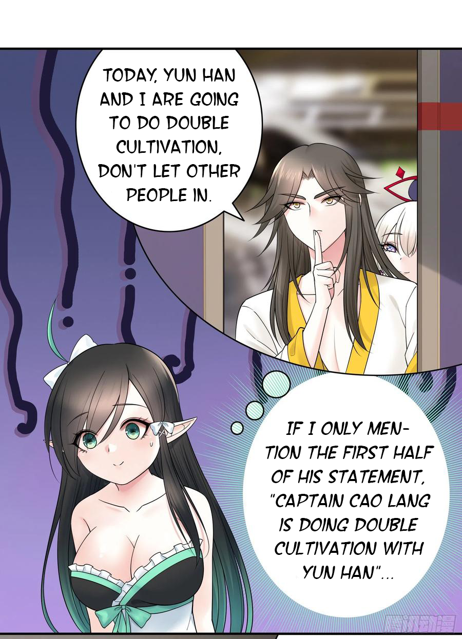 I Want to Roam Chapter 94 - Page 4