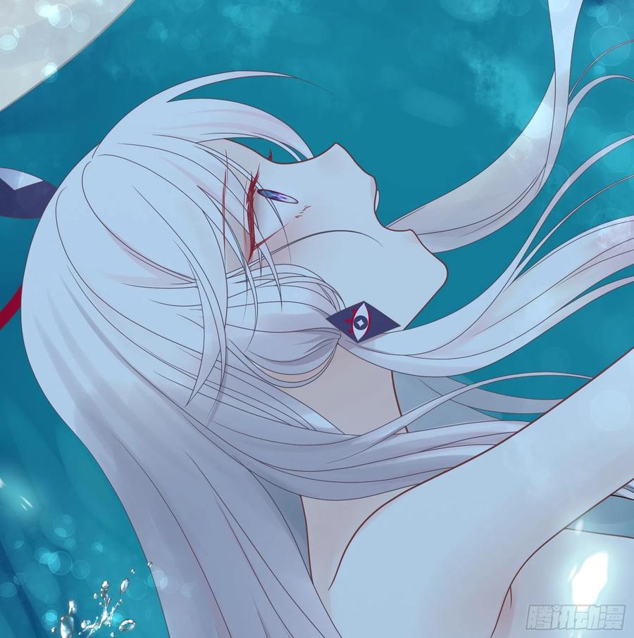 I Want to Roam Chapter 94 - Page 34