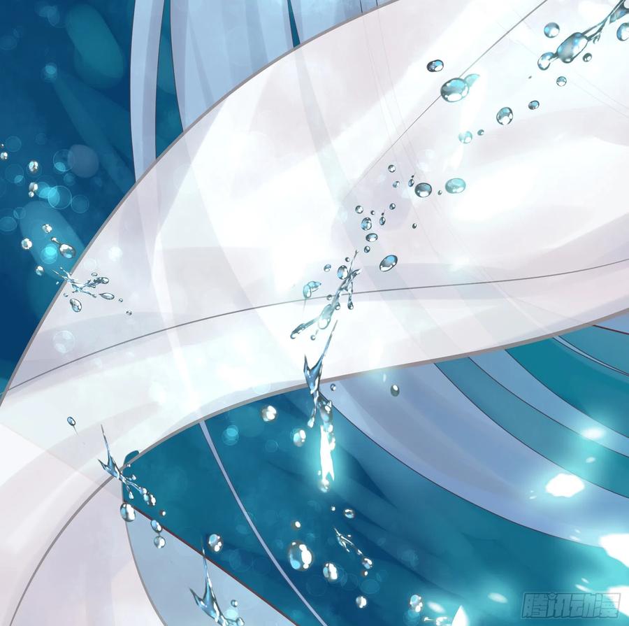 I Want to Roam Chapter 94 - Page 36