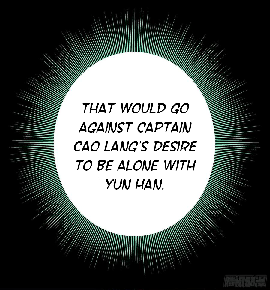 I Want to Roam Chapter 94 - Page 6