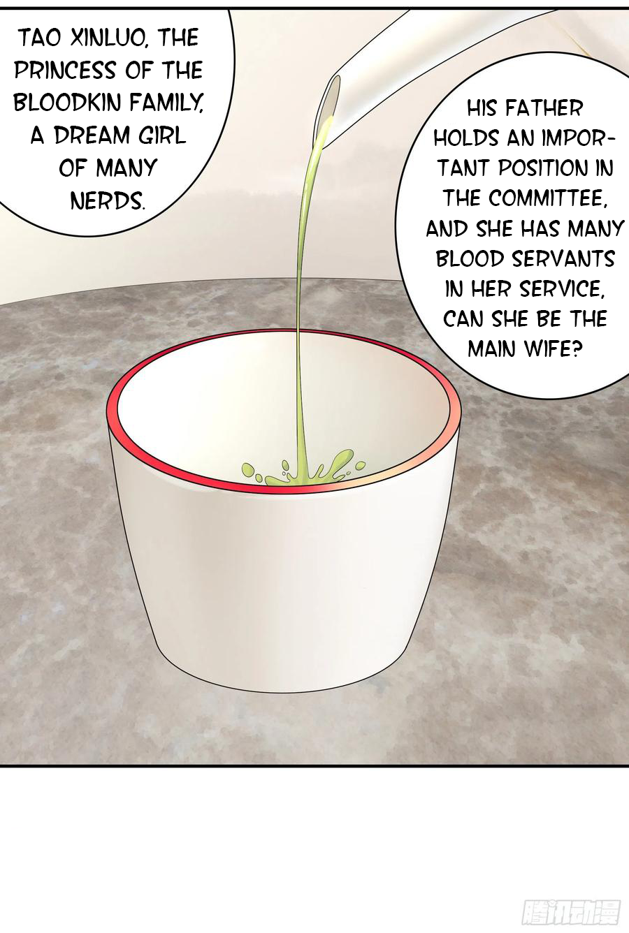 I Want to Roam Chapter 95 - Page 11