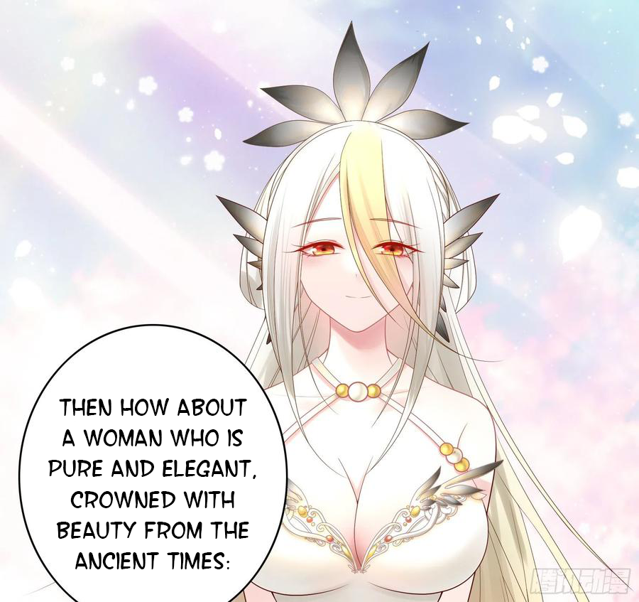 I Want to Roam Chapter 95 - Page 13