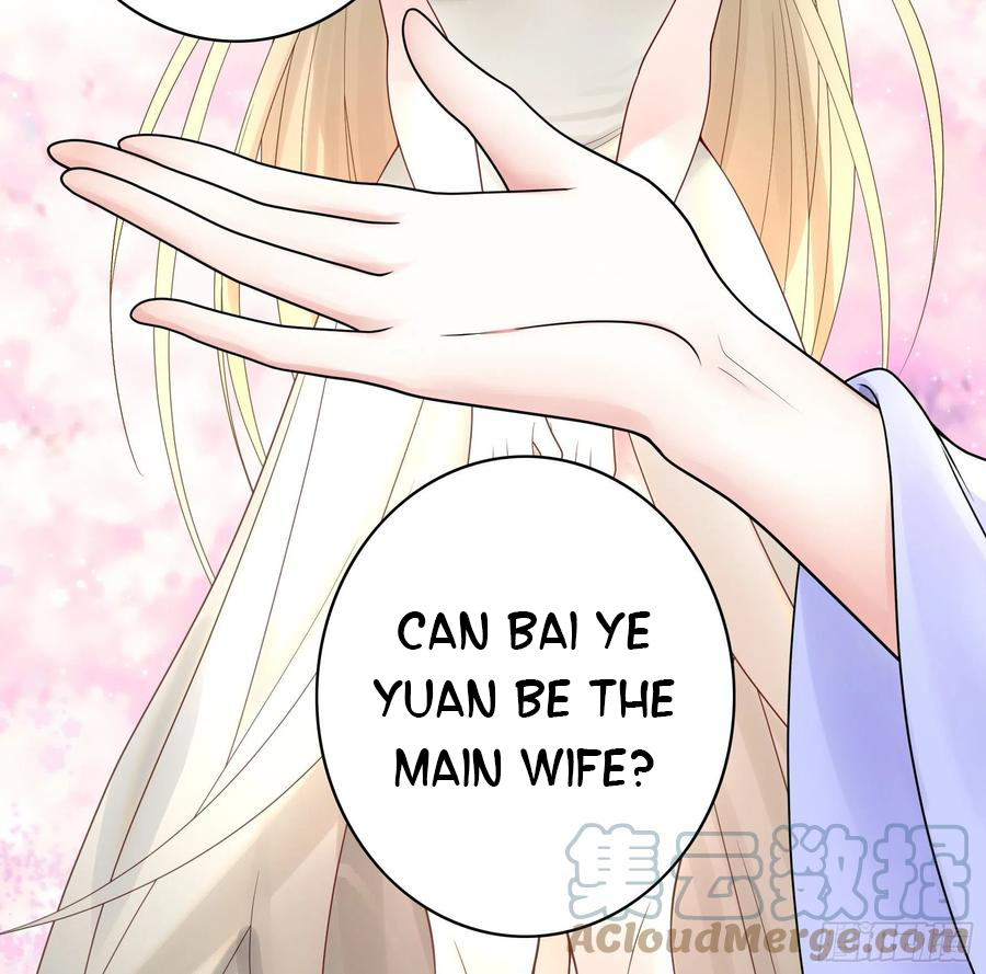 I Want to Roam Chapter 95 - Page 14