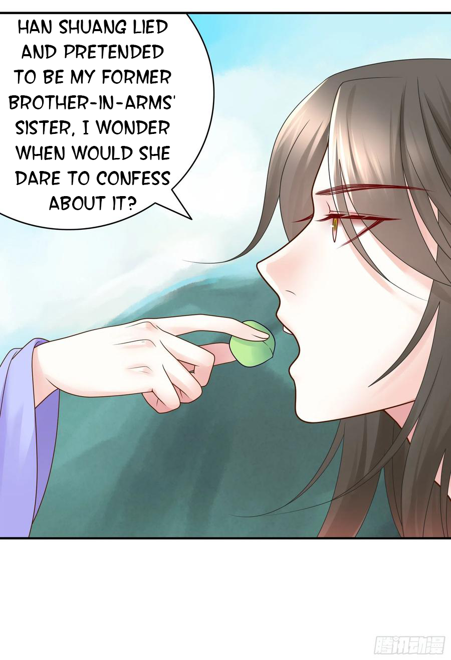 I Want to Roam Chapter 95 - Page 22
