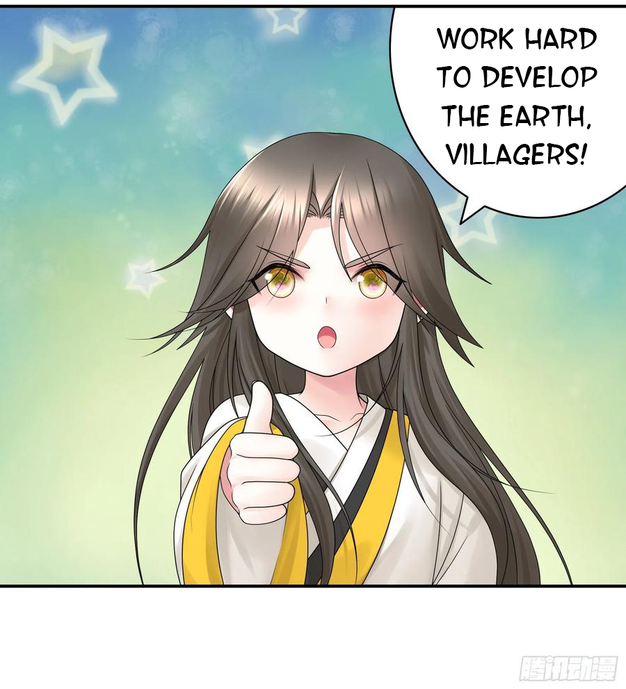 I Want to Roam Chapter 95 - Page 25