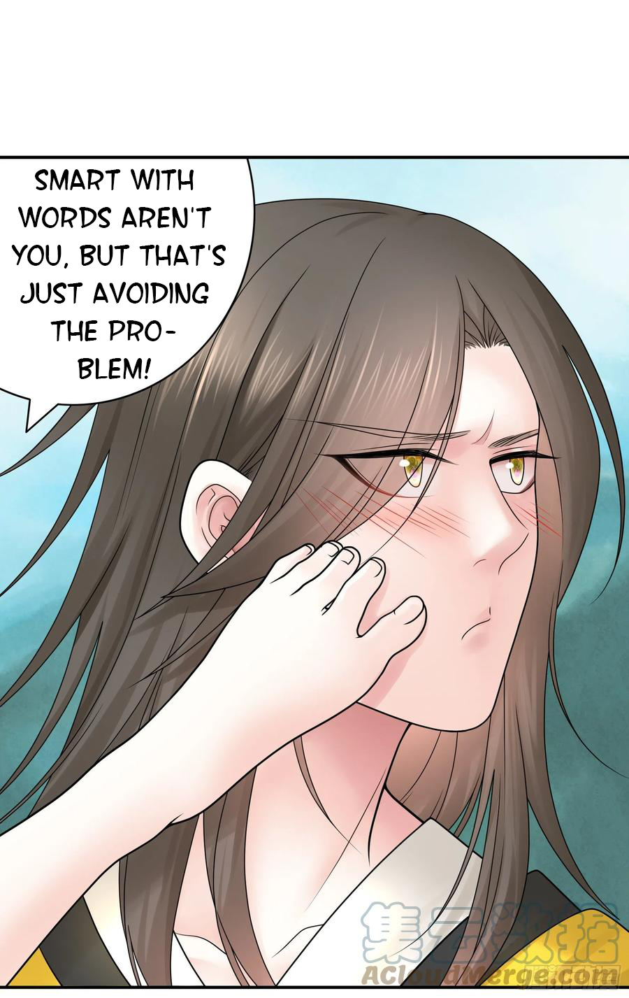 I Want to Roam Chapter 95 - Page 26