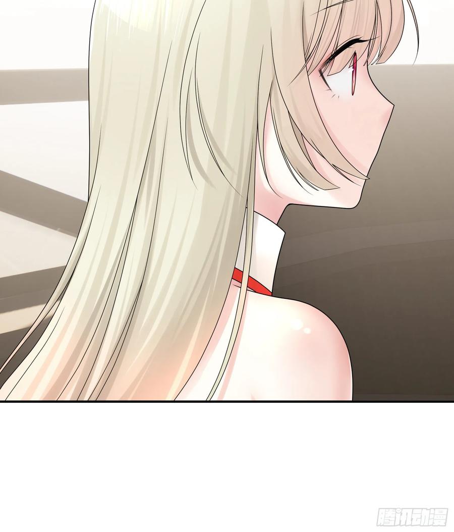 I Want to Roam Chapter 95 - Page 33