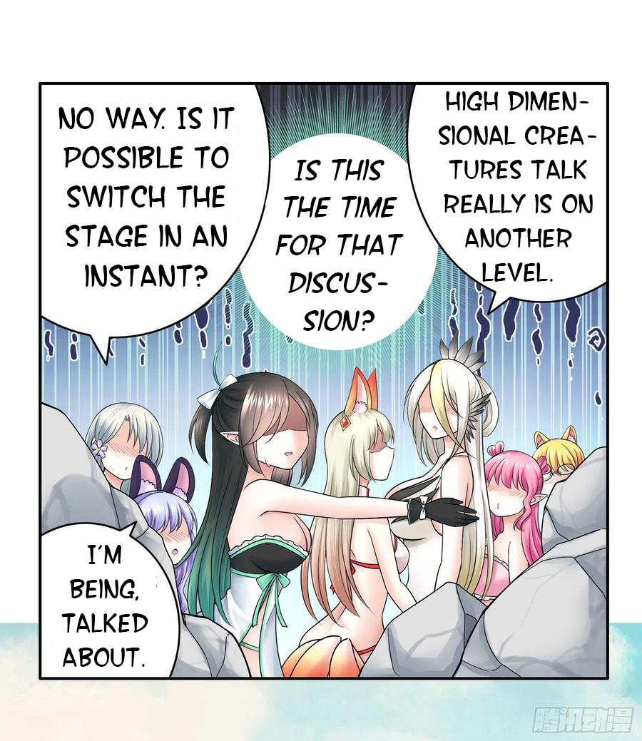 I Want to Roam Chapter 95 - Page 7