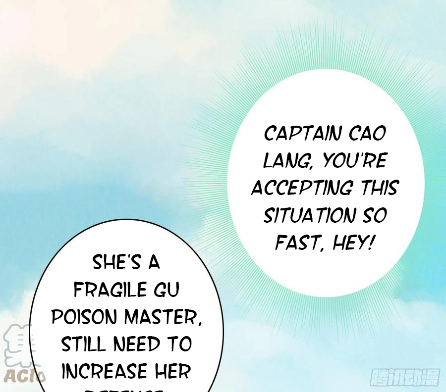 I Want to Roam Chapter 95 - Page 8
