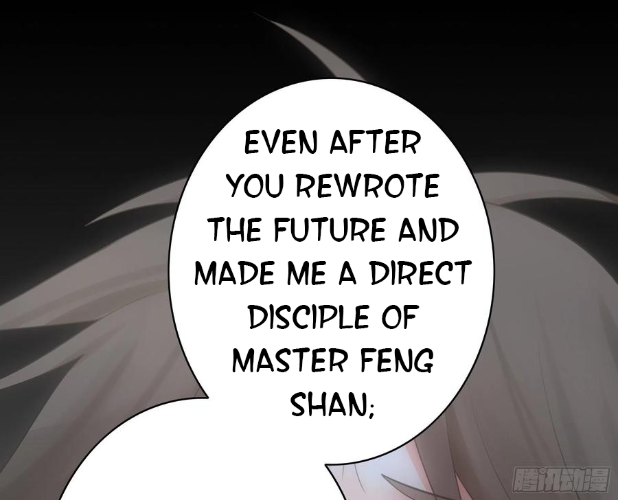 I Want to Roam Chapter 96 - Page 13