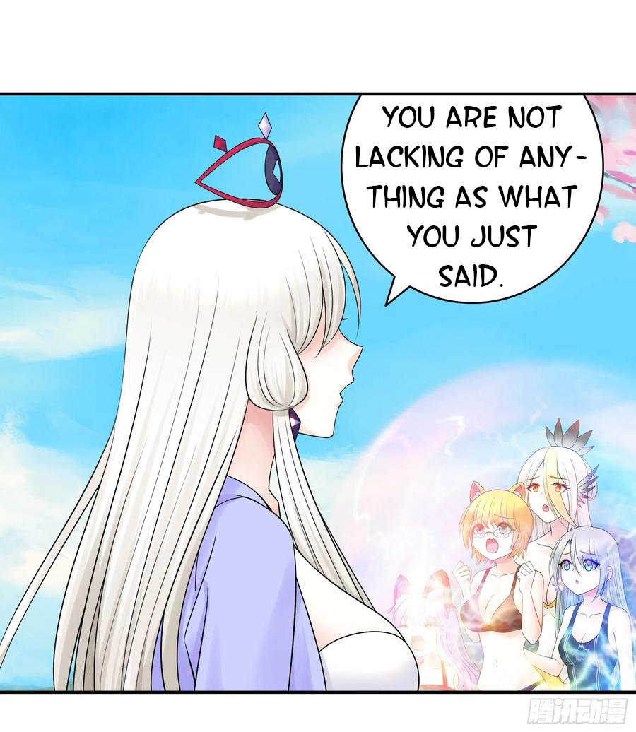 I Want to Roam Chapter 96 - Page 19